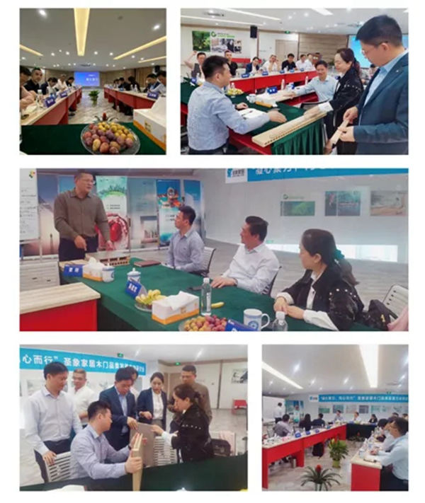 圣象家居共创会在圣象家居智造基地顺利召开