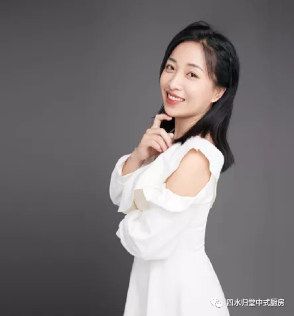 四水归堂采访产品设计师尚李玲：一个90后的品质生活