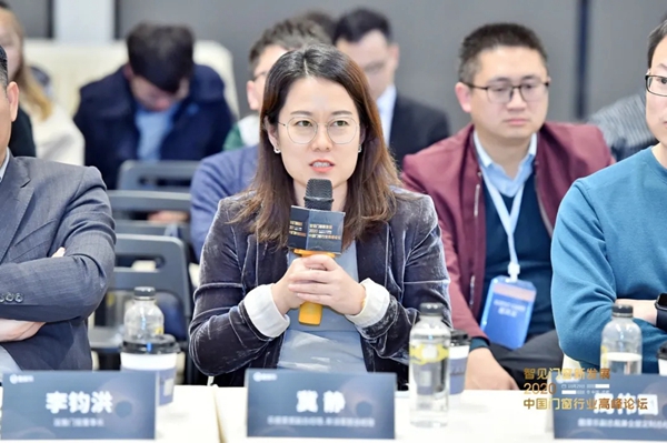 派雅门窗李钧洪受邀出席2020中国门窗行业高峰论坛