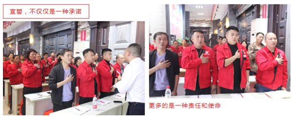 永佳装甲大门精益生产签约见面会顺利举行
