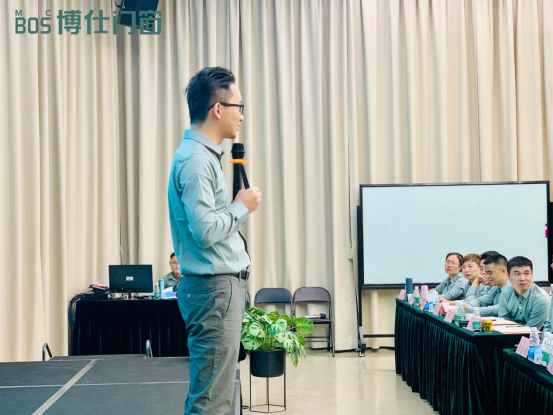 博仕门窗第十七届专卖店老板学习执行班圆满成功