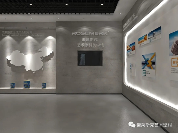 诺莱斯克长沙总部大楼开工大吉 打造新网红地标