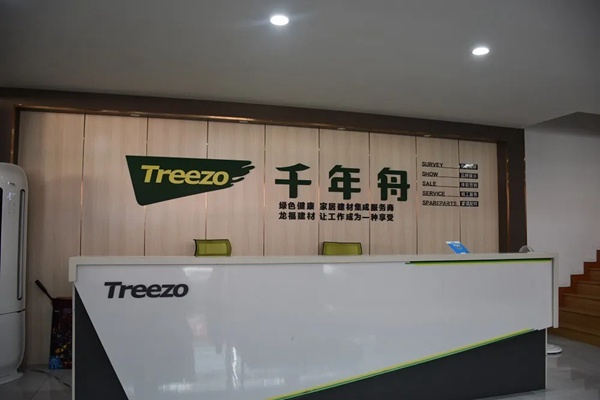 千年舟·柏菲伦经销商王世友：并肩前行，与千年舟乘风破浪！