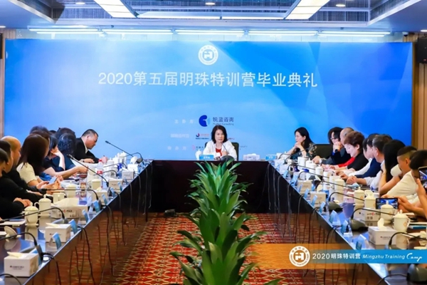 博仕门窗总政委王券期从第五期明珠特训营顺利结业
