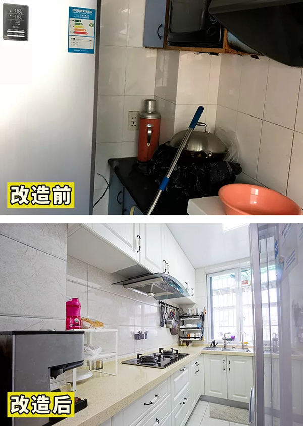 多米蓝：这样的旧房改造效果，费用居然不到7万！