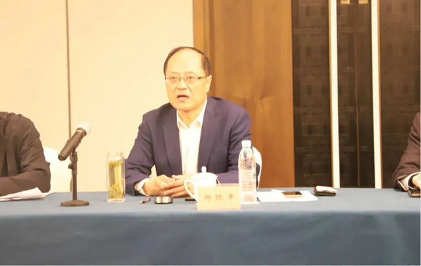 实木地板消费税座谈会顺利召开