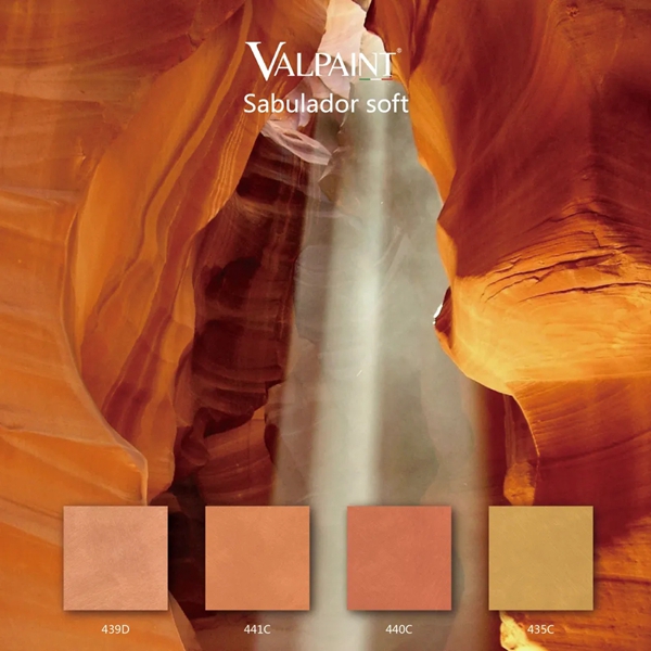 VALPAINT艺术涂料:以沙为媒,诉说静美