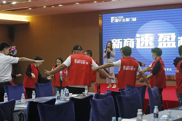 富轩全屋门窗2020新商速盈特训营正式开营