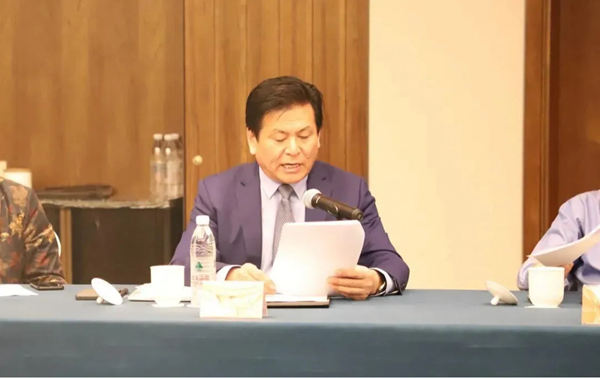 实木地板消费税座谈会顺利召开