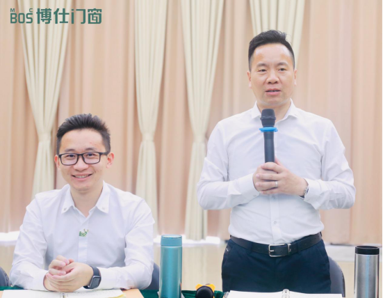 《2020博仕门窗第十七届专卖店老板学习执行班》总结大会开启2021专卖店升级工作