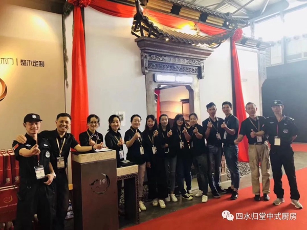 四水归堂媒体营销部主管伍华萍:企业给我成长 我伴企业前行