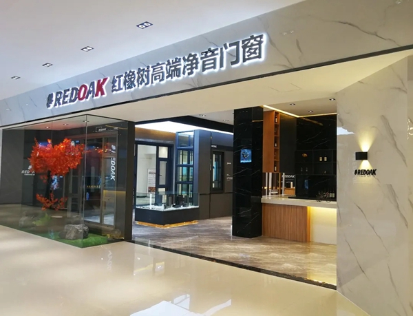 猛！红橡树门窗全球版图不断扩张，成功签约广西百色凌总