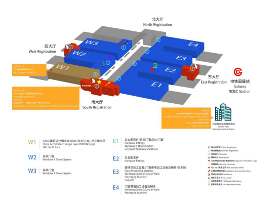 FBC来了！|错过拍大腿，快点来看奥润顺达直播！
