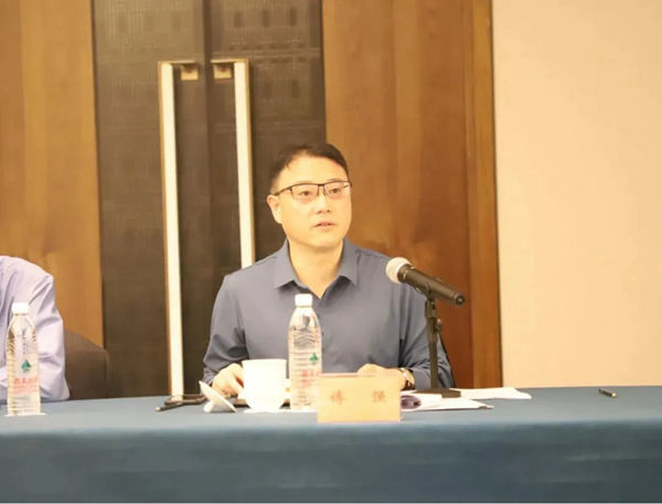 实木地板消费税座谈会顺利召开