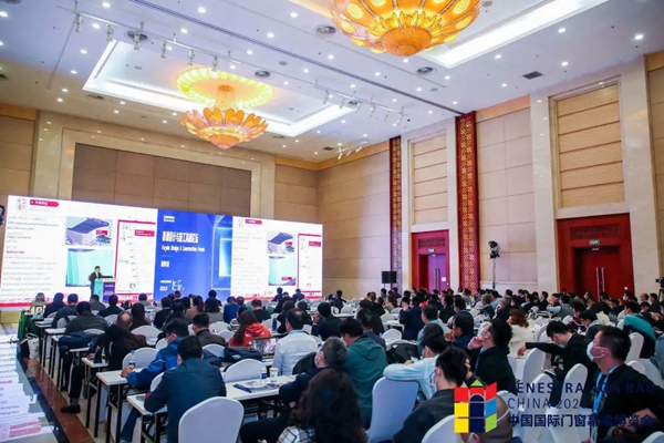 共创行业新势头 | FBC中国国际门窗幕墙博览会盛大开幕！