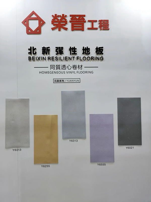 MIF震撼开幕，“佛山制造+澳门服务”强势来袭！