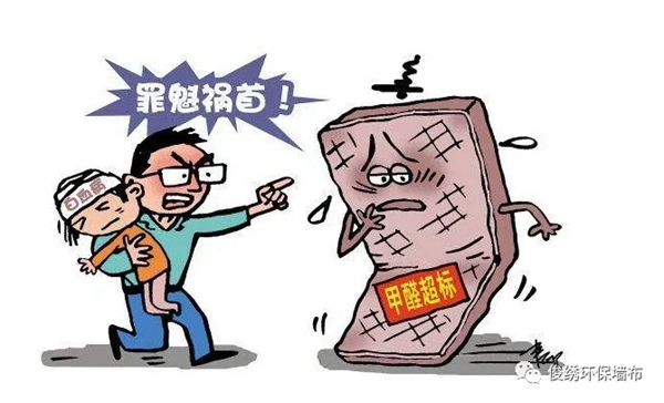 俊绣墙布：家庭无缝墙布含有甲醛吗？