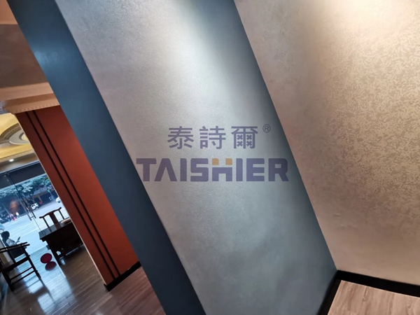 泰诗尔重庆璧山旗舰店全新升级,体验华丽优雅的高级感家居!