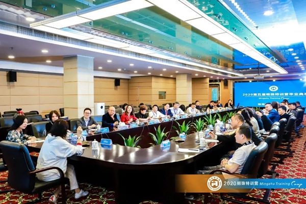 博仕门窗总政委王券期从第五期明珠特训营顺利结业