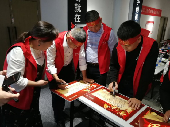 新豪轩门窗“双十一”启动会赋能终端，吹响冲锋集结号