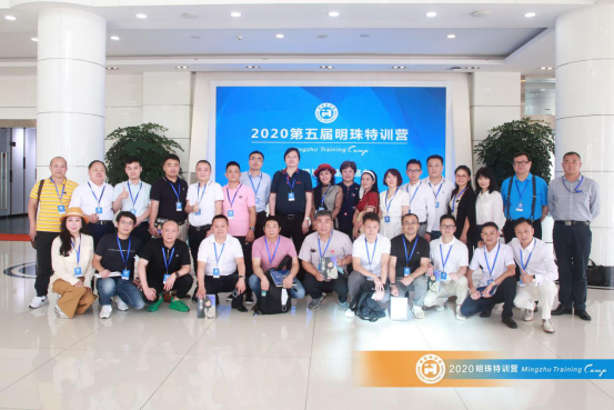 董明珠亲授！博仕门窗总政委王券期明珠特训营学成毕业