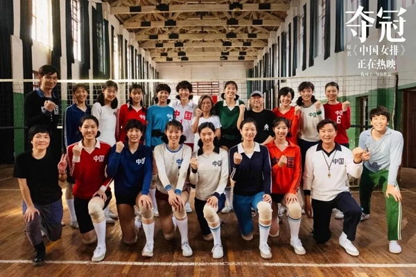 新豪轩门窗：有一种骄傲，叫中国女排！