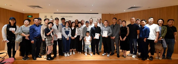 天湘板业助力民宿设计