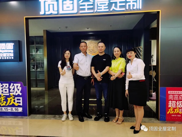 顶固全屋定制经销商李斐：以全员营销为基础，加速抢占市场，实现品牌价值转化！