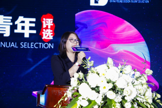 叮！中国设计新青年（2020）年度评选TOP50华东榜单已上线！