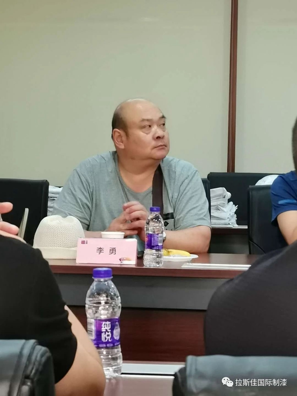 拉斯佳国际制漆中国区董事长李勇先生受邀参观上海立邦公司进行友好交流
