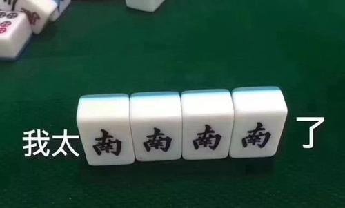 电商节日与全屋定制“套餐战”玩法背后的运营“套路”