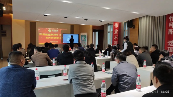 亚丹家居全国五大战区经销商会议圆满落幕! 亚丹家居全国五大战区经销商会议圆满落幕!