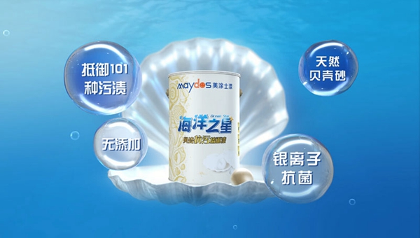 实至名归！美涂士荣膺“艺术涂料十大品牌”殊荣！