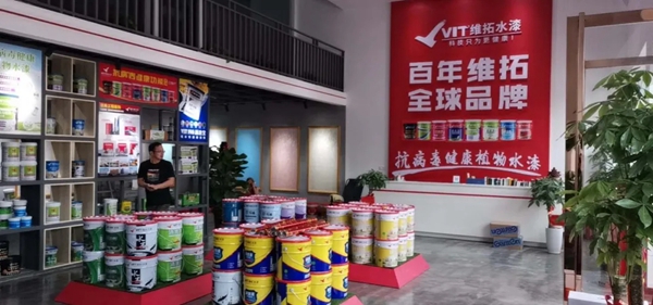 维拓水漆桂林加盟商吴建国：携手维拓水漆 共创财富商机
