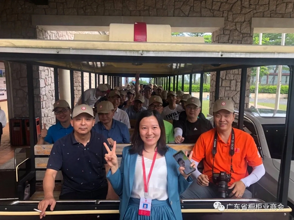 广东省橱柜业商会第三届第二次理事会议成功召开