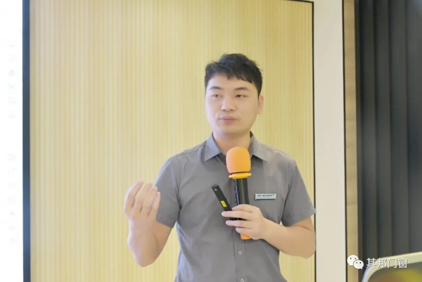 其邦门窗第21届专卖店特训营成功举行