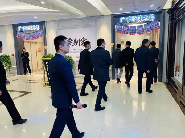 居然全国店总考察团莅临广千总部参观交流 居然全国店总考察团莅临广千总部参观交流