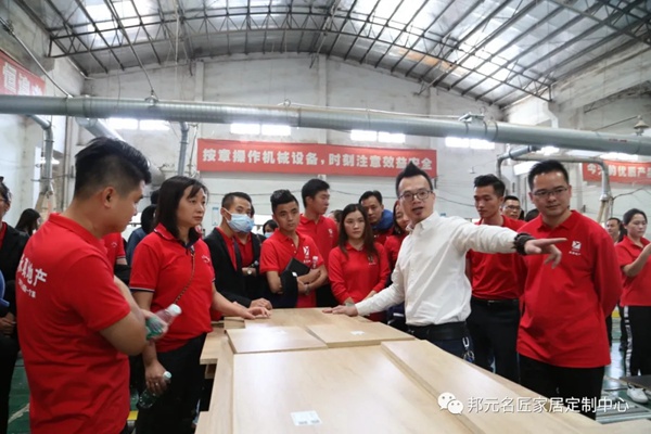 邦元名匠和永真地产强强联手，达成渠道战略合作