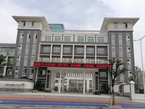 维拓水漆桂林加盟商吴建国：携手维拓水漆 共创财富商机