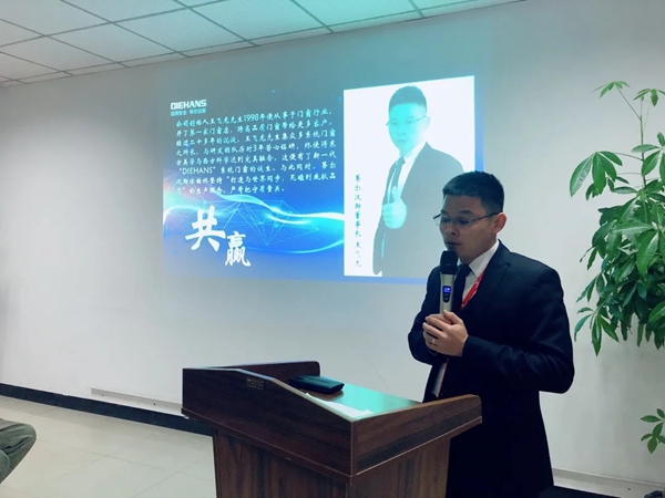 蒂尔汉斯2020第三季度总结暨第四季度冲刺大会圆满结束