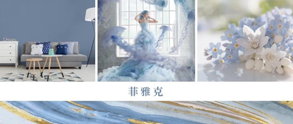 锦禾家居菲雅克棉麻无缝墙布