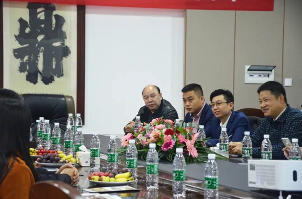 鼎高家居与中海2021合作交流会顺利召开