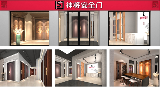 2020金菠萝奖丨神将安全门荣获“入户门十大品牌”