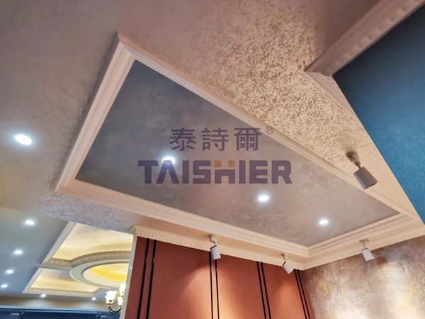 泰诗尔重庆璧山旗舰店全新升级,体验华丽优雅的高级感家居!