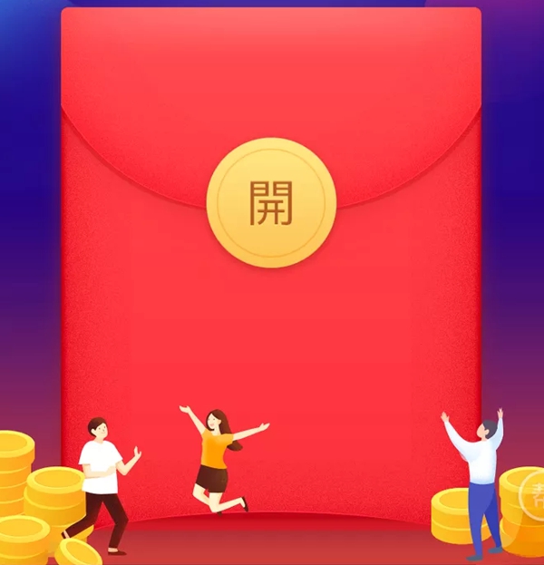 罗兰德式：全员备战双十一，您的高性价比门窗已准备就绪