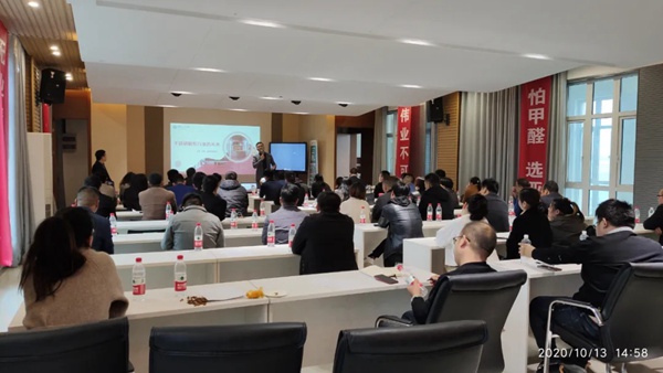 亚丹家居全国五大战区经销商会议圆满落幕! 亚丹家居全国五大战区经销商会议圆满落幕!