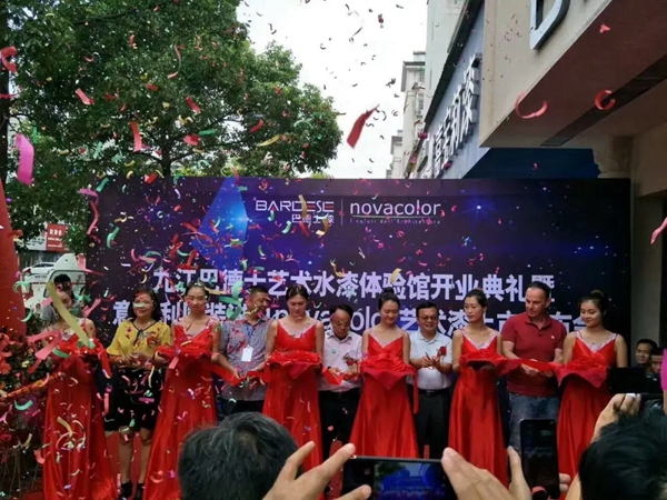 巴德士漆不惧疫情，逆市扩张