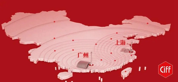 连锁展会平台：引领大家居行业谋新篇开新局