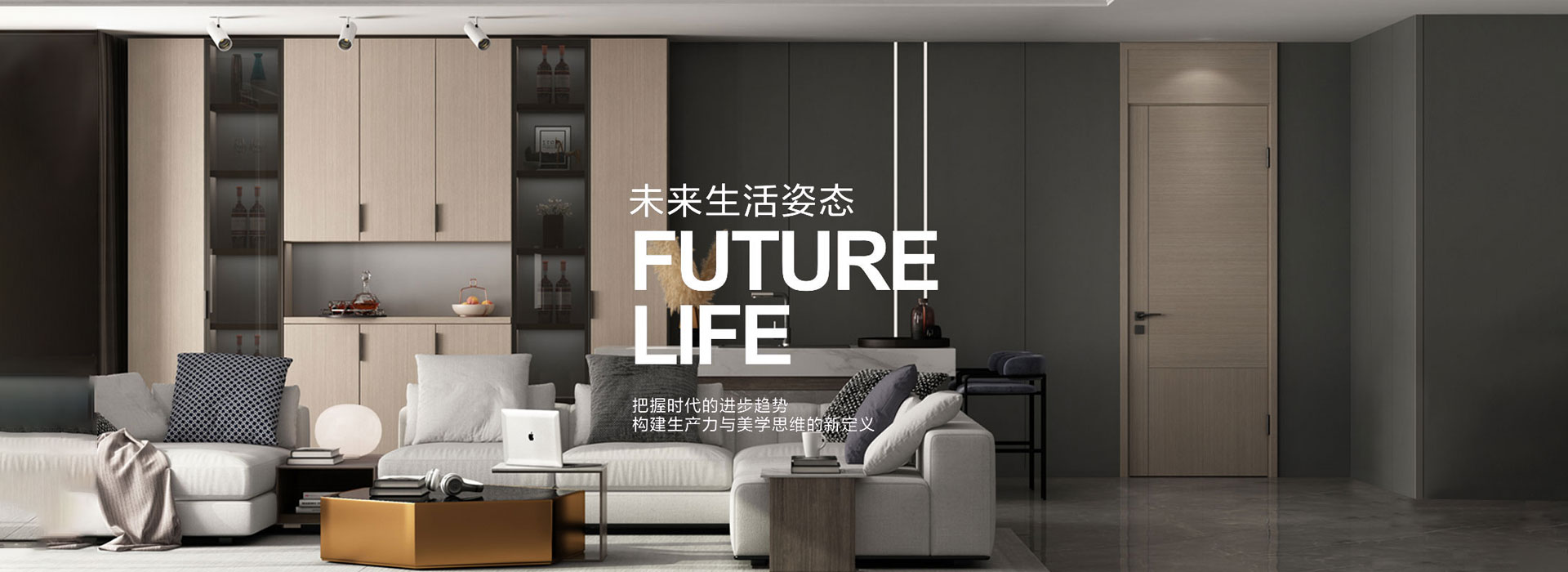 锦锐木门怎么样？锦锐木门9大加盟合作支持