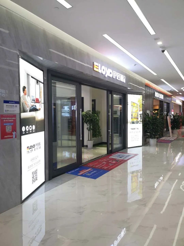 伊洛德门窗小课堂：如何轻松搞定单店盈利